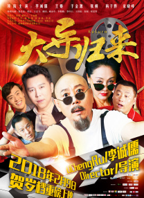 国产一区二区在线免费播放